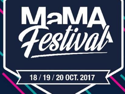 MaMA Festival 2017